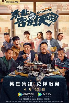 a一级爱做片免费