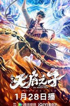 欧美日韩在线视频播放