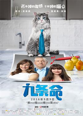 a一级爱做片免费